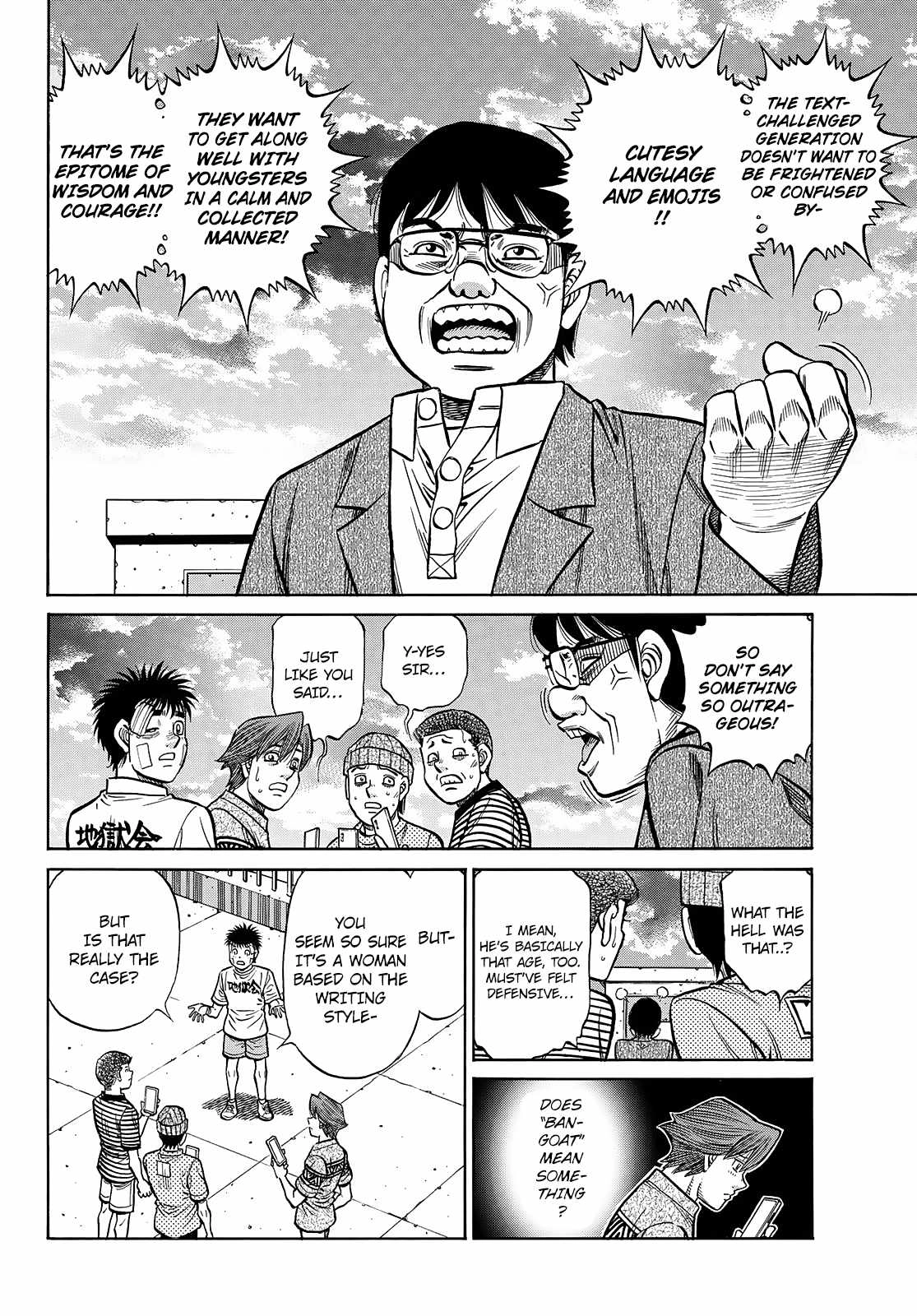 Hajime no Ippo Chapter 1441 9